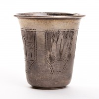 Pucharek kiduszowy z grawerowaną dekoracją. Srebro próby 84 (875), cecha rosyjska.